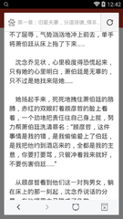 菲律宾移民局能办理业务时间最晚几点